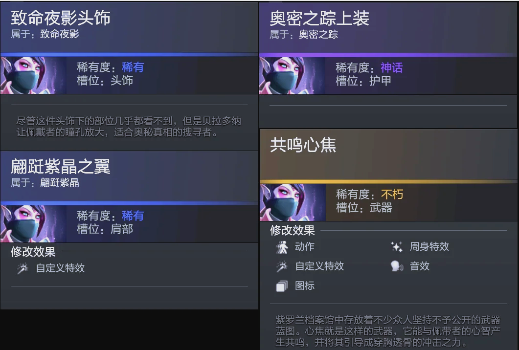来的比赛中