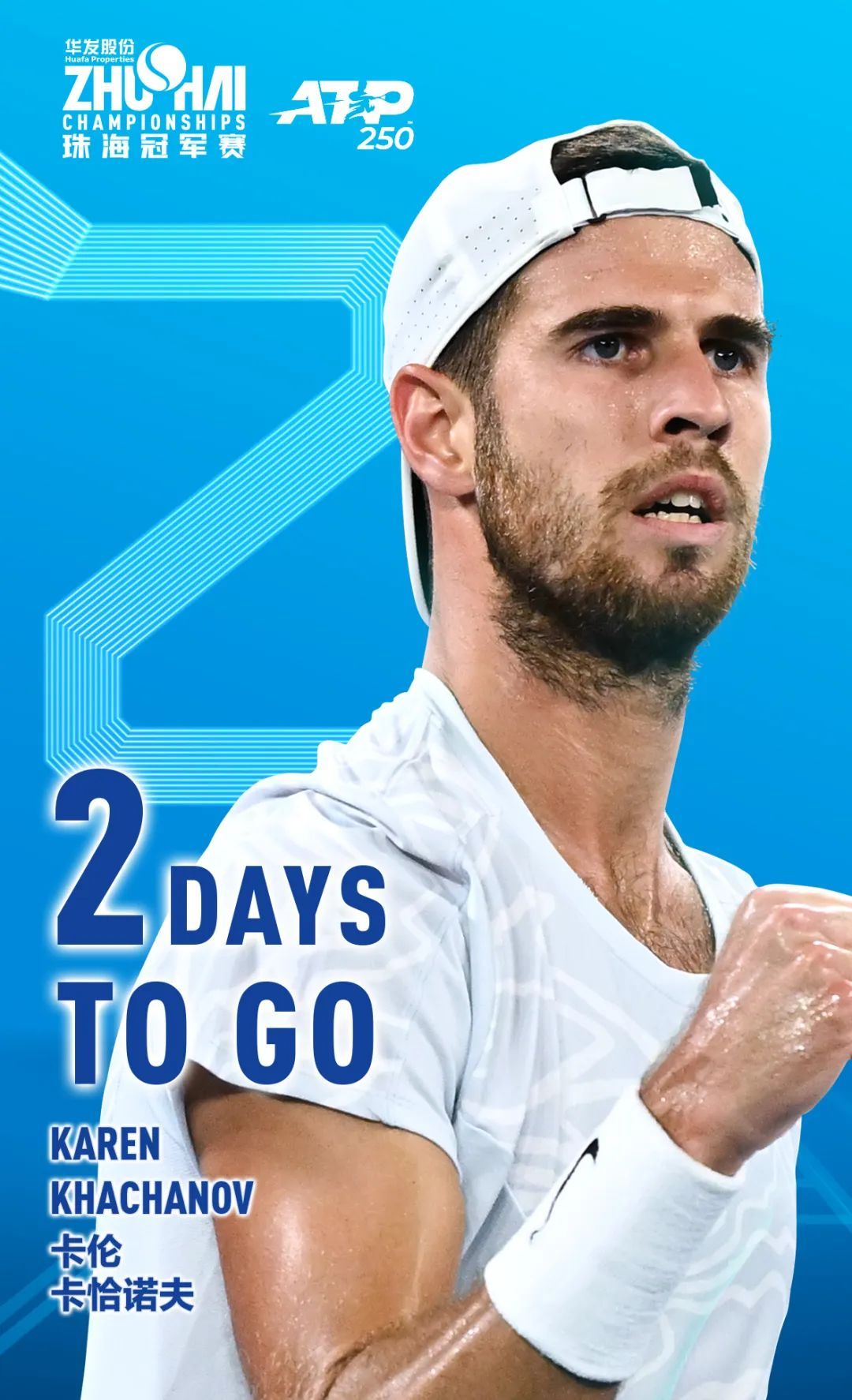 也与训练和 也与训练和