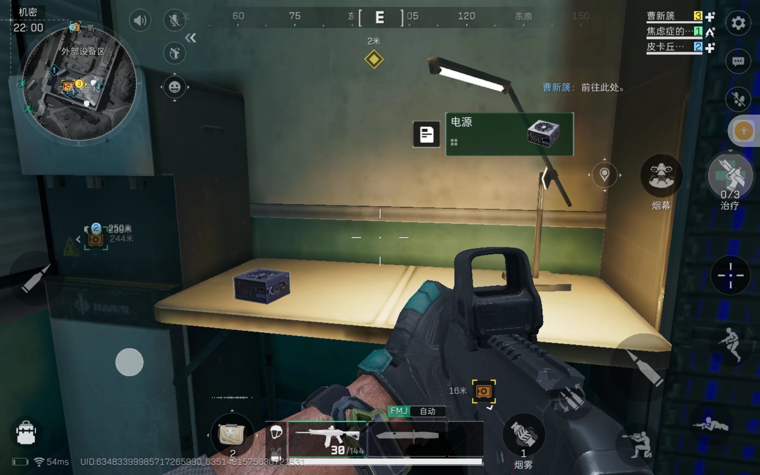 将是争取胜 将是争取胜