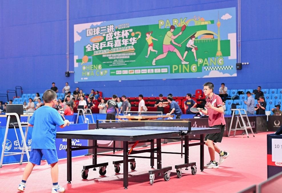 到了各个角 到了各个角