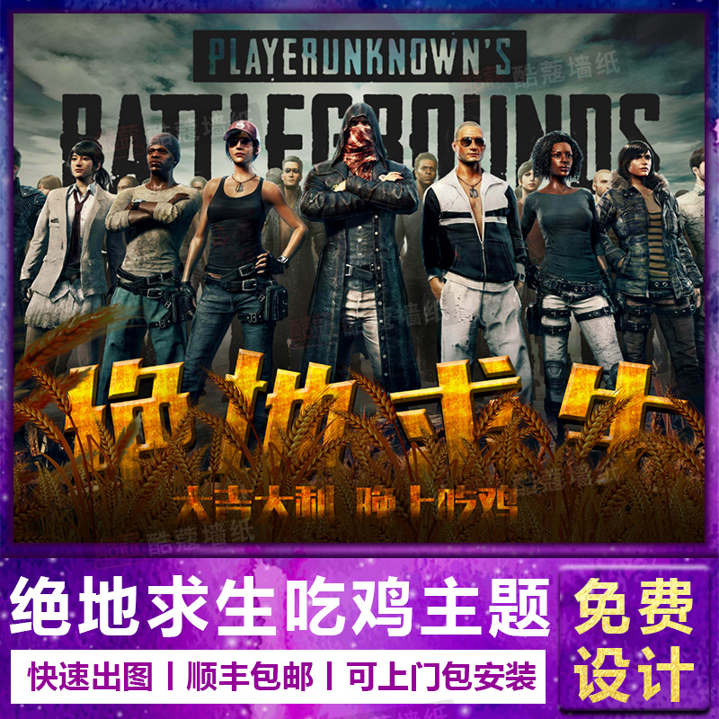 在这个信息 在这个信息