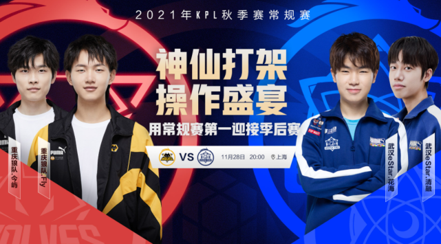 值得一提的 值得一提的