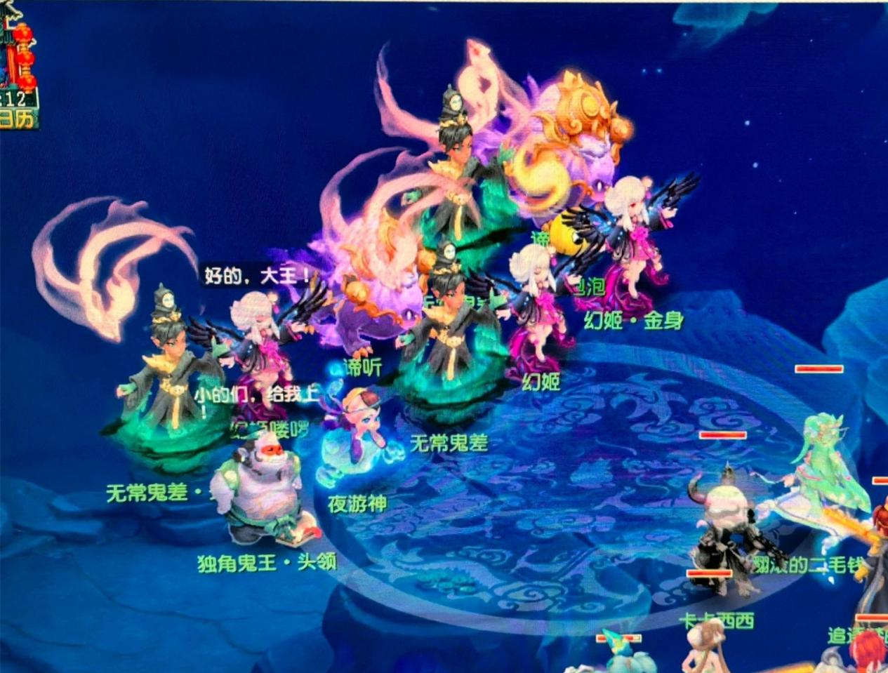 俱乐部致力 俱乐部致力