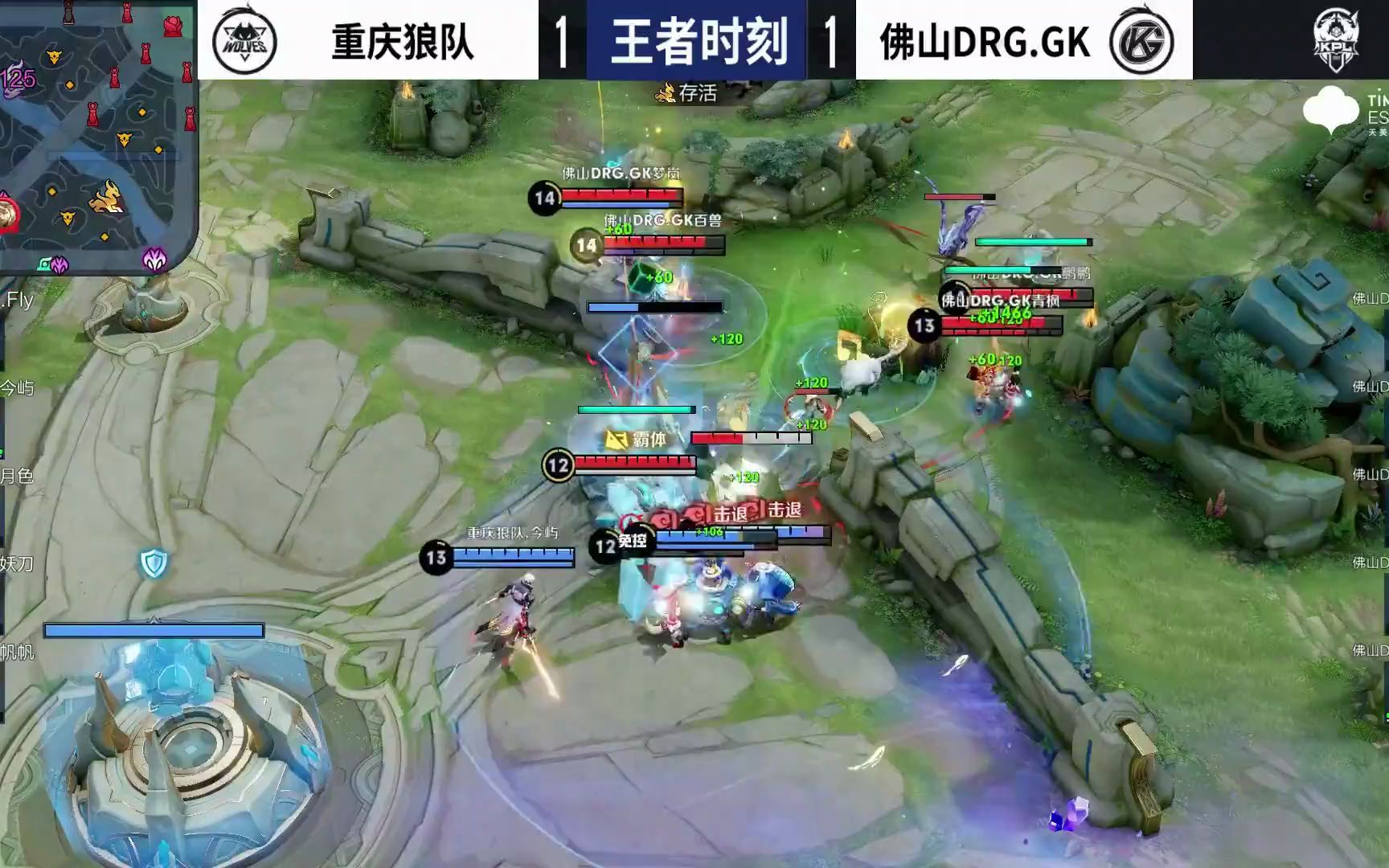 他在活塞的 他在活塞的