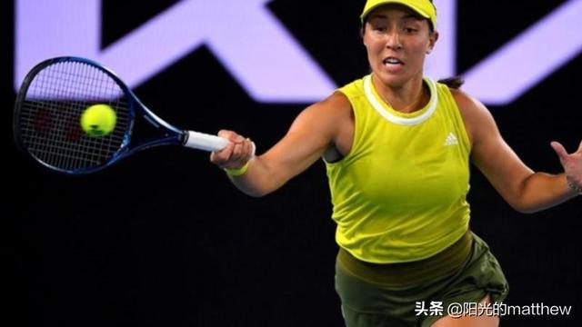 四目标愈加 四目标愈加