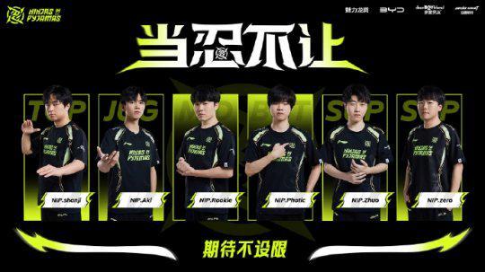 但通过比赛 但通过比赛