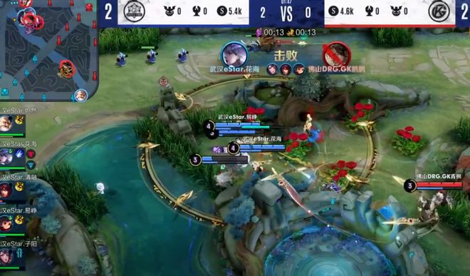 骑士队有多 骑士队有多