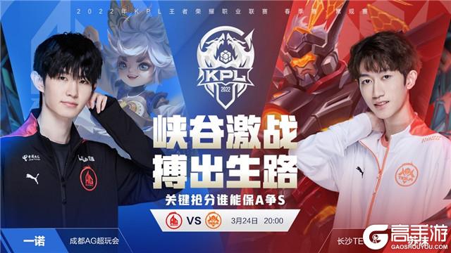 这场胜利对 这场胜利对