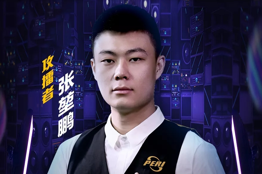 引进即战力 引进即战力