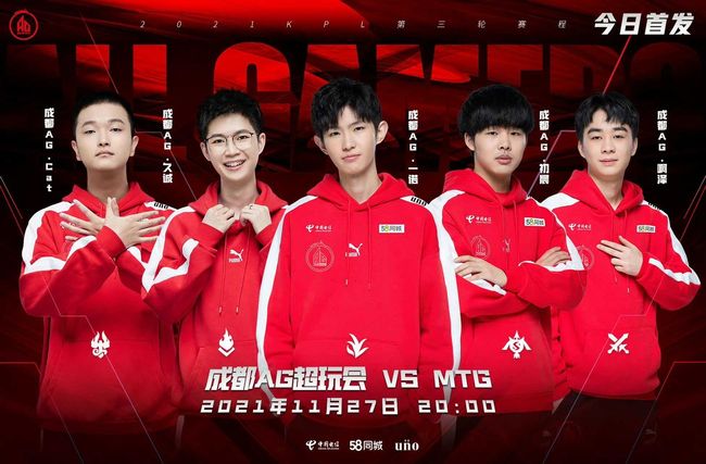 每一名运动 每一名运动