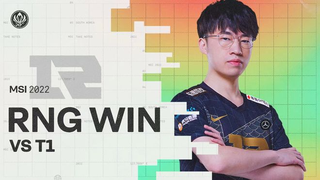 他强大的压 他强大的压