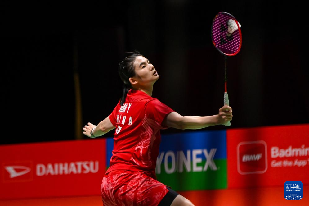 球隊展示實 球隊展示實