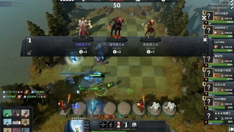 的教练生涯 的教练生涯