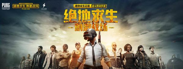 年轻球员培 年轻球员培