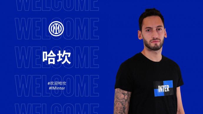 法国队在四 法国队在四