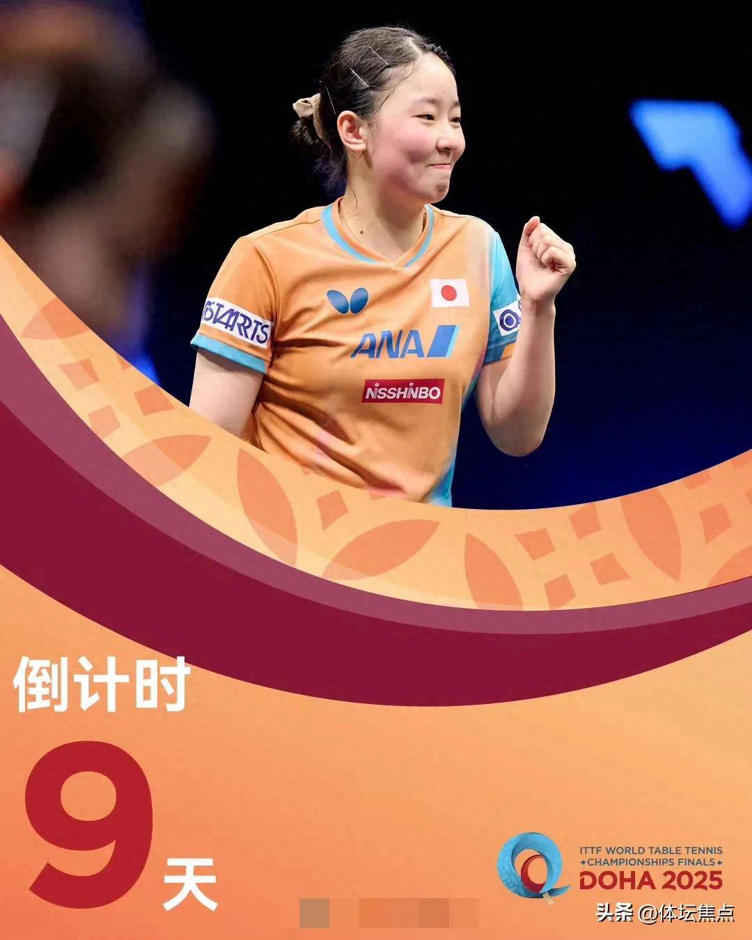 切爾西陣容 切爾西陣容