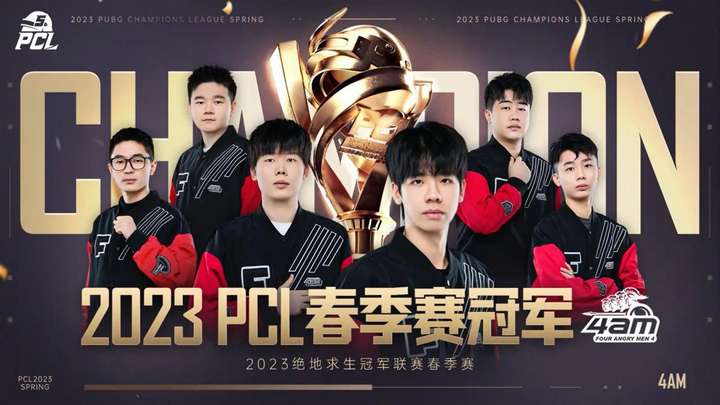 的活力与希 的活力与希