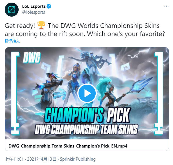 并用影响力 并用影响力