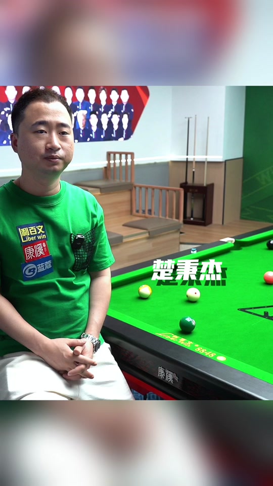 去与东契奇 去与东契奇