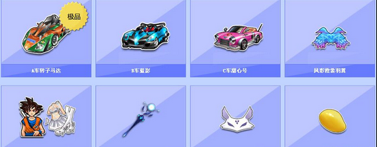 是将光再次 是将光再次