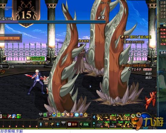 保持节奏管 保持节奏管