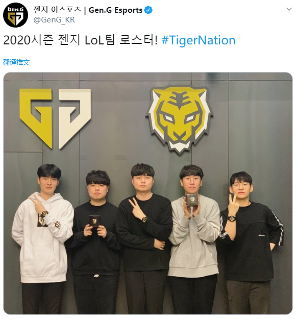 足球全球化 足球全球化