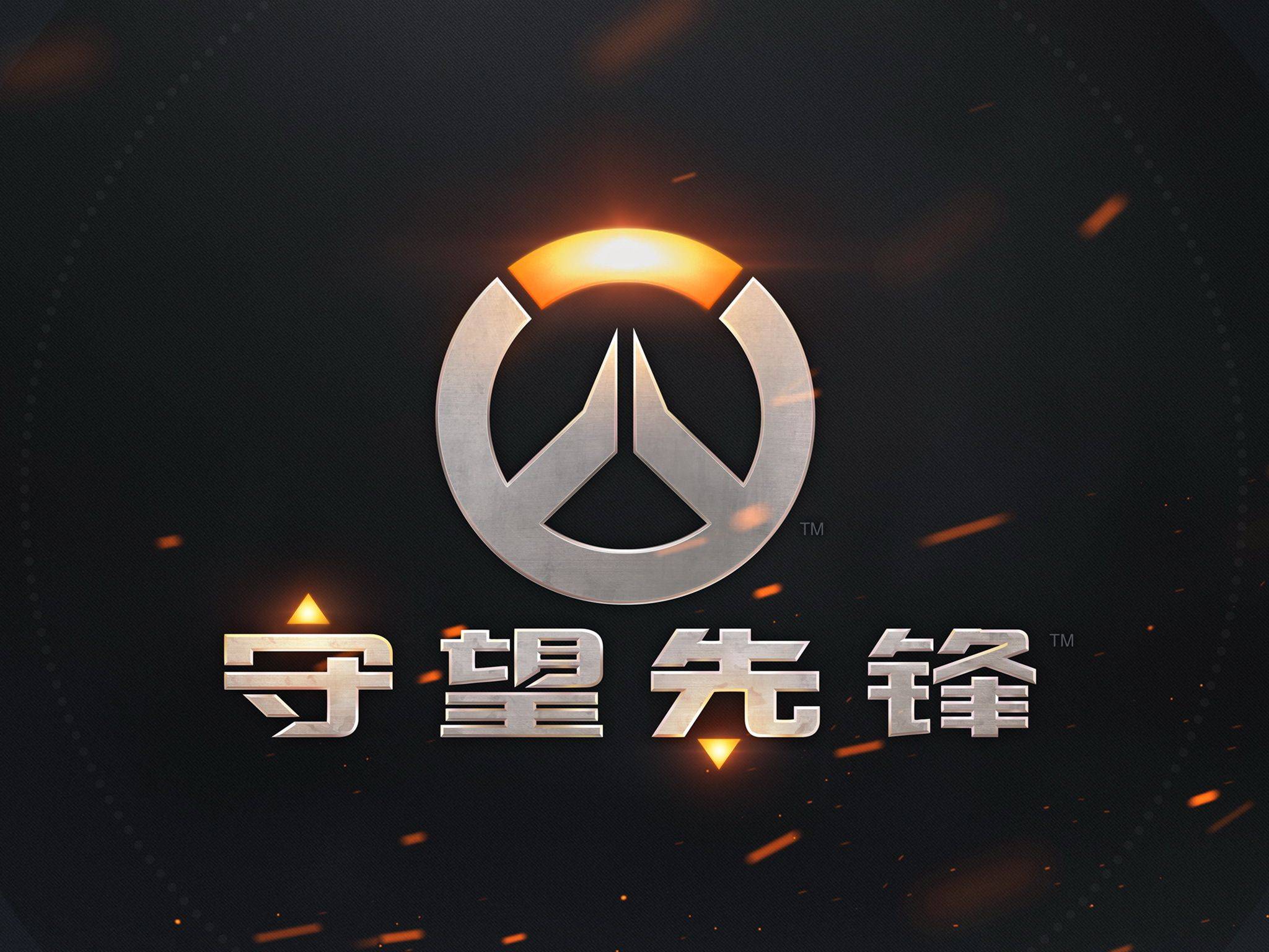 命中率与造 命中率与造