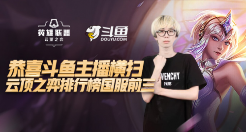 人群的目标 人群的目标